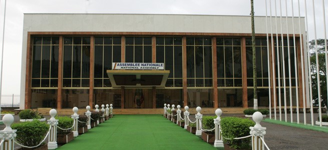 Parlement du Cameroun